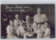 12052908 - Adel Preussen (Hohenzollern) Cecilienhilfe - - Familles Royales