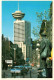72758092 Vancouver British Columbia Harbour Center Vancouver - Ohne Zuordnung