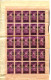 Lot D246 Dahomey N°66 Tiers De Feuille - Other & Unclassified