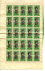 Lot D244 Dahomey N°57 Tiers De Feuille - Andere & Zonder Classificatie