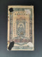 CHINA 1 YUAN 1921 PROVINCIAL BANK OF HONAN.VERY SCARCE.POOR - China