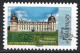 France 2015. Scott #4783 (U) Château De Valençay - 2010-.. Matasellados