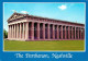 72706870 Nashville_Tennessee The Parthenon - Altri & Non Classificati