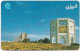 Qatar - Q-Tel - Autelca - Sheraton Hotel, 1996, 20QR, 70.000ex, Used - Qatar