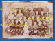 Photo Ancienne Début XXe - ANCINNES - Ecole De Garçons - Portrait D' élève Et Instituteur Sarthe Champfleur Bourg Le Roi - Professions