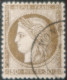 X1206 - FRANCE - CERES N°56 - CàD - 1871-1875 Ceres