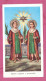 Santino. Holy Card- Santi Cosma E Damiano. Imprimatur 14.aprile. 1906- Ed. GMi N° 51- Dim. 104x 58mm - Devotieprenten