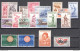 1960-1969 Italia Repubblica, Francobolli Nuovi, Annate Complete OFFERTA SPECIALE (Senza Gronchi Rosa) MNH** - Full Years