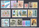 Delcampe - 1960-1969 Italia Repubblica, Francobolli Nuovi, Annate Complete OFFERTA SPECIALE (Senza Gronchi Rosa) MNH** - Vollständige Jahrgänge