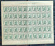 C 303 Brazil Stamp National Philatelic Education Exhibition 1953 Sheet 2 - Ongebruikt