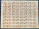 C 296 Brazil Stamp Accounting Congress Porto Alegre Economy 1953 Sheet - Unused Stamps