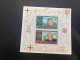 13-5-2024 (stamp) Mint (neuve) Mini-sheet - Ascension Islands - Winston Churchill - Sir Winston Churchill