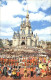 72582208 Walt_Disney_World Cinderellacastle - Autres & Non Classés