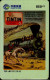 TELECARTE ETRANGERE....TINTIN... - Comics