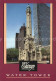 72556359 Chicago_Illinois Water Tower - Andere & Zonder Classificatie