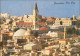 72531529 Jerusalem Yerushalayim Old City  - Israel