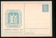 AK Ganzsache PP116C1: Hamburg, Ausstellung 1931  - Briefmarken (Abbildungen)