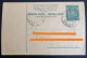 #21  Yugoslavia Kingdom Postal Stationery - 1933 Prilep To Bitola Macedonia - Entiers Postaux