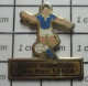 912c Pin's Pins / Beau Et Rare / SPORTS / FOOTBALL TOURNOI INTERNATIONAL JEAN-MARC SAADA - Football