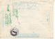 ROMANIA 393y1963: Birds - PIGEONS, Used Prepaid Postal Stationery Cover - Registered Shipping! - Interi Postali