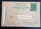 #21  Yugoslavia Kingdom Postal Stationery - 1932  Ljubljana Slovenia To Hannover Deutschland - Ganzsachen