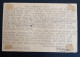 #21  Yugoslavia Kingdom Postal Stationery - 1932  Ljubljana Slovenia To Hannover Deutschland - Entiers Postaux