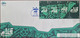 Saudi Arabia Stamp Giddam For Fifa 2022 (1444 Hijry) 8 Pieces Of 3 Riyals With 2 First Day Version Covers + Card - Arabia Saudita