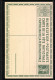 Künstler-AK Schweizer Bundesfeier 1912, Schweizer Mit Flagge, Ganzsache  - Stamped Stationery