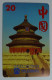 BRASIL / BRAZIL - Inductive - Telebras - Promotion - Beijing Tel Exhibition - Temple Of Heaven - 20 Units - Brazil