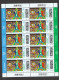 Deutschland BRD **  3825-3827 Olympische Spiele Paris 2024  Postpreis 48,50 € Neuausgabe 2.5.2024 - Unused Stamps