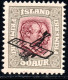 3112. ICELAND,ISLAND 1929 50a SC, 2 MNH,VERY FINE AND VERY FRESH - Poste Aérienne