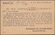 Reichsdienstsache Reichsstelle Für Textilwirtschaft Postkarte BERLIN 9.7.1919 - Other & Unclassified