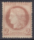 TIMBRE FRANCE CERES N° 51 NEUF ** GOMME SANS CHARNIERE - VOIR DENTELURES - 1871-1875 Ceres