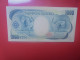 JAPON 1000 YEN ND (1984-93) Circuler (B.33) - Japan