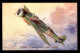 AVIATION - GUERRE 39/45 - ILLUSTRATEUR BRIAN DE GRINEAU - VICKERS WELLESLEY LONG RANCE BOMBER - 1939-1945: 2nd War