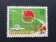 China VR Mi. 1451 ** - Unused Stamps