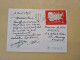 Lettre 1967 CARTE DE KIEV POUR STRASBOURG - Storia Postale