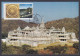 Inde India 2012 Maximum Max Card Ranakpur Temple, Hindu, Hinduism, Religion, Architecture - Covers & Documents