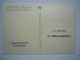 Avion / Airplane /  AIR FRANCE / Airbus A 300 B2 / Carte Maximum - 1946-....: Era Moderna