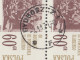 ⁕ Poland / Polska 1971 ⁕ Silesian Uprising / National Stamp Exhibition, Katowice Mi.2078 ⁕ 2v Used Block 45 - Used Stamps