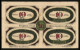 Notgeld Königsaue, 40 Pfennig (4 X 10 Pfennig), Schachbrett  - [11] Local Banknote Issues