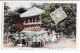 01107 ● NIGETSUDO Temple NARA Timbrée Stamped Postkarte 1910s Giappone Japon Japan - Altri & Non Classificati