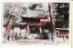 01106 ● HACHIMAN Temple NARA Tamukeyama Timbrée Stamped Postkarte 1910s Giappone Japon Japan - Other & Unclassified