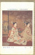01097 / ⭐ ◉  Peu Commun TOKYO Japon  17-11-1930 Illustration Japonnaise Femmes  - Tokio