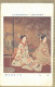 01097 / ⭐ ◉  Peu Commun TOKYO Japon  17-11-1930 Illustration Japonnaise Femmes  - Tokyo