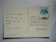 Avion / Airplane / Card From Dubrovnik To SABENA Zaventem / Aug 14,1982 - Brieven En Documenten