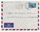 Delcampe - Benin 16 Letter Covers Posted 1979-1988 To Switzerland B240510 - Benin - Dahomey (1960-...)