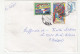 Delcampe - Benin 16 Letter Covers Posted 1979-1988 To Switzerland B240510 - Benin – Dahomey (1960-...)