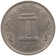 MALTA 5 CENTS 1972 #s105 0097 - Malte