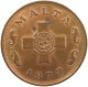 MALTA 1 CENT 1977 #s105 0147 - Malte